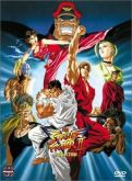 Street Fighter II
